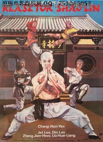 哪里能买到日本爱知县立看护大学文凭毕业证